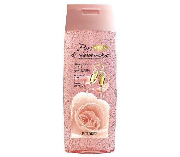 Shower gel "On rose water" (260 ml) (10324974)